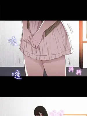 我的大叔／鄰家少女 1-127話[完結]_1042015