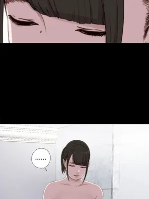我的大叔／鄰家少女 1-127話[完結]_1044010