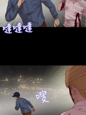 我的大叔／鄰家少女 1-127話[完結]_2112023