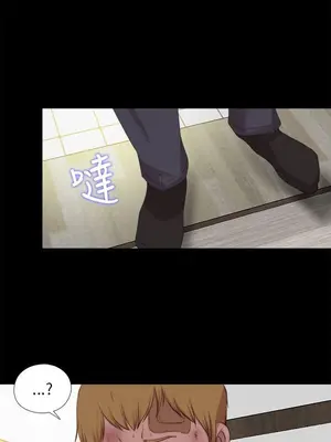 我的大叔／鄰家少女 1-127話[完結]_2112025