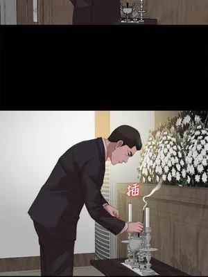 我的大叔／鄰家少女 1-127話[完結]_2113000