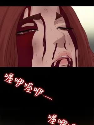 我的大叔／鄰家少女 1-127話[完結]_2113011