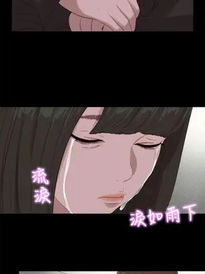 我的大叔／鄰家少女 1-127話[完結]_2113016