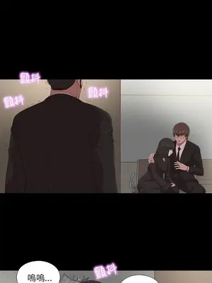 我的大叔／鄰家少女 1-127話[完結]_2113018