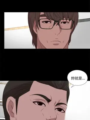 我的大叔／鄰家少女 1-127話[完結]_2113023