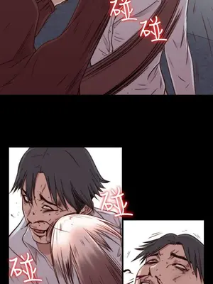 我的大叔／鄰家少女 1-127話[完結]_1045008