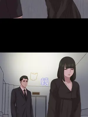 我的大叔／鄰家少女 1-127話[完結]_2114011