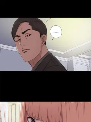 我的大叔／鄰家少女 1-127話[完結]_1046015