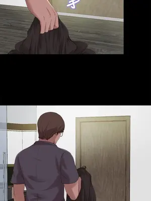 我的大叔／鄰家少女 1-127話[完結]_2116008