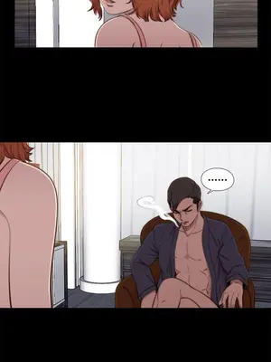 我的大叔／鄰家少女 1-127話[完結]_1047006