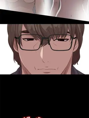 我的大叔／鄰家少女 1-127話[完結]_2117007