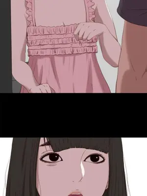 我的大叔／鄰家少女 1-127話[完結]_2117010