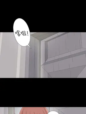 我的大叔／鄰家少女 1-127話[完結]_1047019