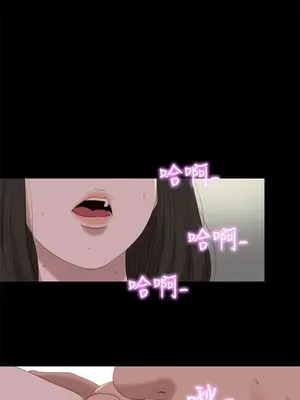 我的大叔／鄰家少女 1-127話[完結]_2117015