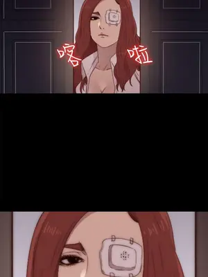 我的大叔／鄰家少女 1-127話[完結]_1048001