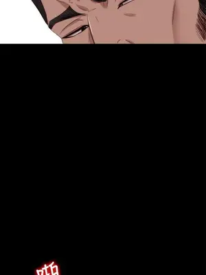 我的大叔／鄰家少女 1-127話[完結]_2119010