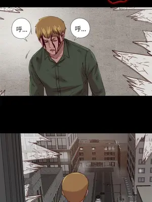 我的大叔／鄰家少女 1-127話[完結]_2119019