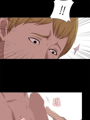 我的大叔／鄰家少女 1-127話[完結]_2119021