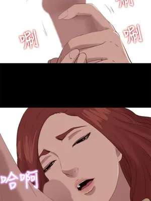 我的大叔／鄰家少女 1-127話[完結]_2119023