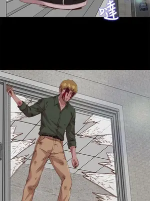 我的大叔／鄰家少女 1-127話[完結]_2120018