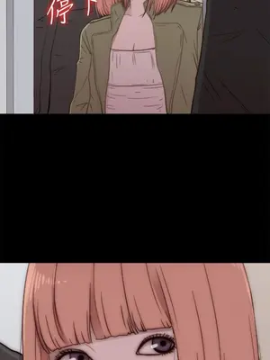 我的大叔／鄰家少女 1-127話[完結]_1050001