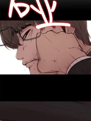 我的大叔／鄰家少女 1-127話[完結]_1050005