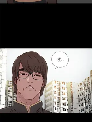 我的大叔／鄰家少女 1-127話[完結]_1050016