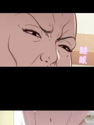 我的大叔／鄰家少女 1-127話[完結]_1051011