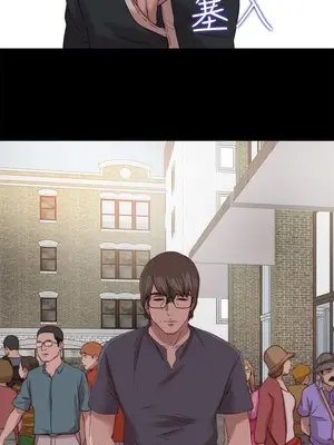 我的大叔／鄰家少女 1-127話[完結]_2123006