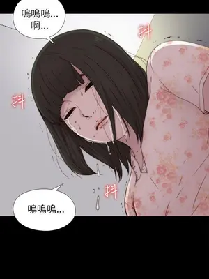 我的大叔／鄰家少女 1-127話[完結]_1052024