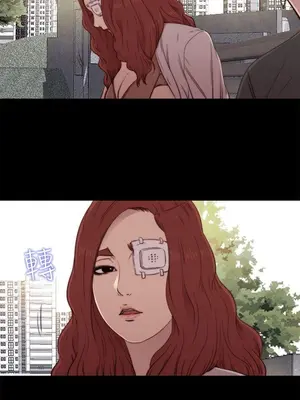 我的大叔／鄰家少女 1-127話[完結]_1053008