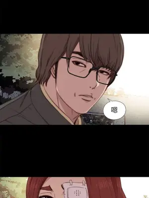 我的大叔／鄰家少女 1-127話[完結]_1053021