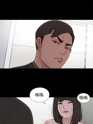 我的大叔／鄰家少女 1-127話[完結]_1053022