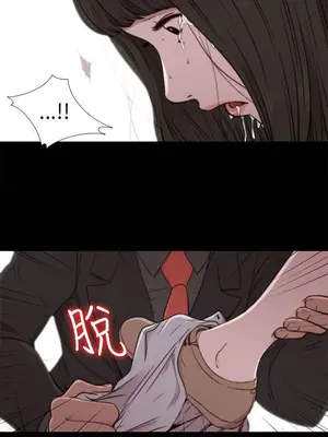 我的大叔／鄰家少女 1-127話[完結]_1053026