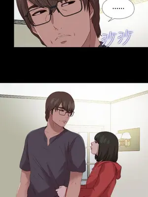 我的大叔／鄰家少女 1-127話[完結]_2126016