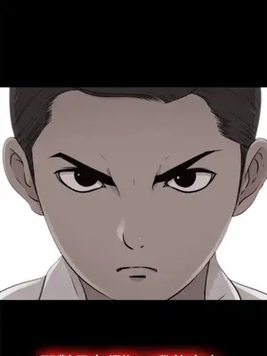 我的大叔／鄰家少女 1-127話[完結]_1055003