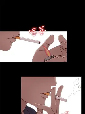 我的大叔／鄰家少女 1-127話[完結]_1055014