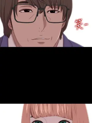 我的大叔／鄰家少女 1-127話[完結]_2127028