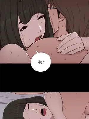 我的大叔／鄰家少女 1-127話[完結]_1056019