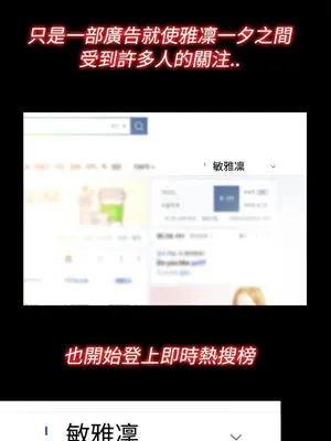 我的大叔／鄰家少女 1-127話[完結]_1056026