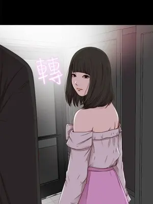 我的大叔／鄰家少女 1-127話[完結]_2057001