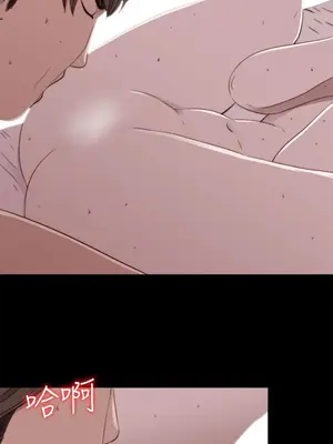 我的大叔／鄰家少女 1-127話[完結]_2057022