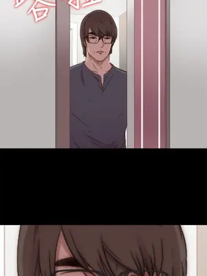 我的大叔／鄰家少女 1-127話[完結]_2057027