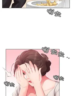 假戲真做／躲債夫妻檔 1-53話[完結]_002010r