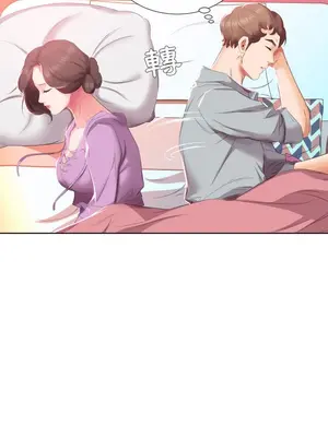 假戲真做／躲債夫妻檔 1-53話[完結]_004003r