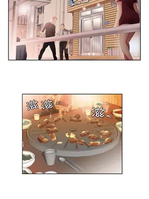 假戲真做／躲債夫妻檔 1-53話[完結]_004013r