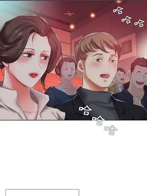 假戲真做／躲債夫妻檔 1-53話[完結]_006010r