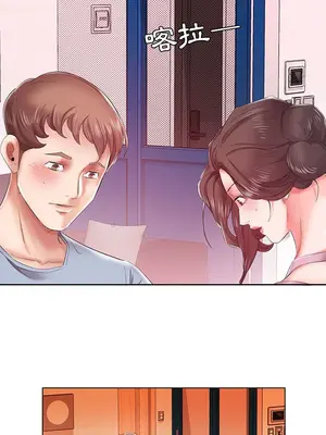 假戲真做／躲債夫妻檔 1-53話[完結]_007012r