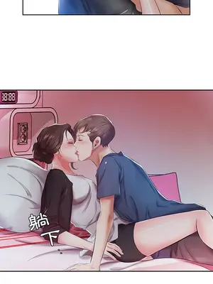 假戲真做／躲債夫妻檔 1-53話[完結]_008014r