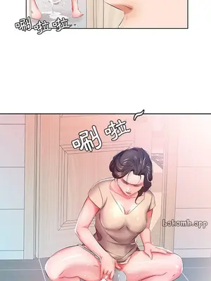 假戲真做／躲債夫妻檔 1-53話[完結]_009009r